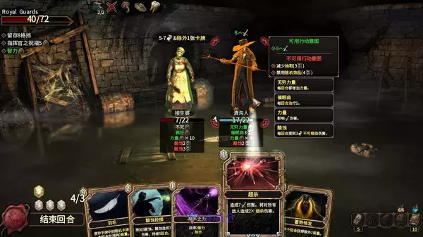 《幽深密室 Deepest Chamber》中文版百度云迅雷下载v1.08|容量7.92GB|官方简体中文|支持键盘.鼠标.手柄 《幽深密室 Deepest Chamber》中文版百度云迅雷下载v1.08|容量7.92GB|官方简体中文|支持键盘.鼠标.手柄