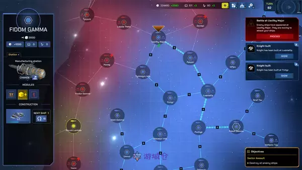 《尘埃舰队 Dust Fleet》中文版百度云迅雷下载v5.1|容量3.47GB|官方简体中文|支持键盘.鼠标 《尘埃舰队 Dust Fleet》中文版百度云迅雷下载v5.1|容量3.47GB|官方简体中文|支持键盘.鼠标