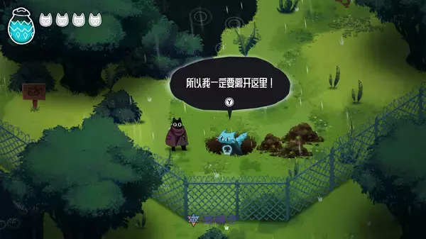 《冥界清道夫 Crypt Custodian》中文版百度云迅雷下载v1.0020|容量535MB|官方简体中文|支持键盘.鼠标.手柄 《冥界清道夫 Crypt Custodian》中文版百度云迅雷下载v1.0020|容量535MB|官方简体中文|支持键盘.鼠标.手柄