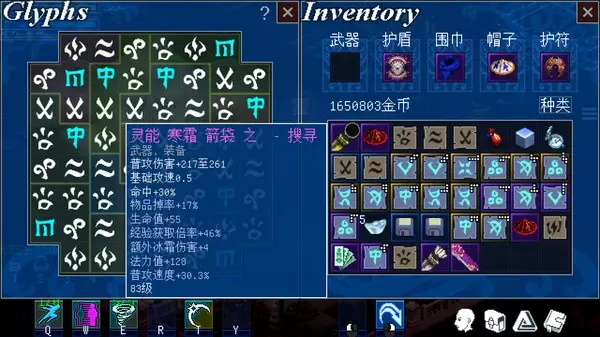 《鬼怪传说 Ghostlore》中文版百度云迅雷下载v1.111b|容量741MB|官方简体中文|支持键盘.鼠标.手柄 《鬼怪传说 Ghostlore》中文版百度云迅雷下载v1.111b|容量741MB|官方简体中文|支持键盘.鼠标.手柄