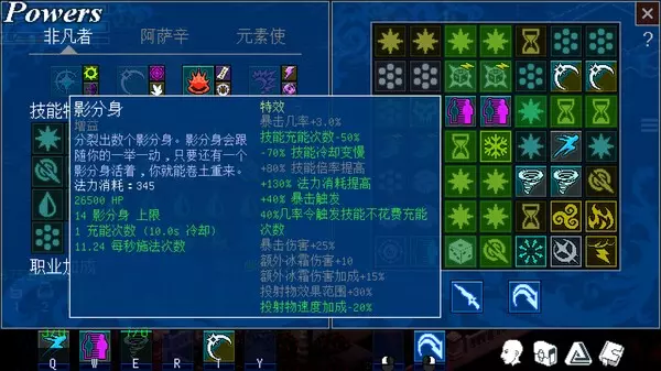《鬼怪传说 Ghostlore》中文版百度云迅雷下载v1.111b|容量741MB|官方简体中文|支持键盘.鼠标.手柄 《鬼怪传说 Ghostlore》中文版百度云迅雷下载v1.111b|容量741MB|官方简体中文|支持键盘.鼠标.手柄