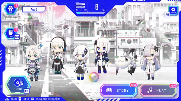《神椿市协奏中。 KAMITSUBAKI CITY ENSEMBLE》中文版百度云迅雷下载v1.1.0|容量17.7GB|官方简体中文|支持键盘.鼠标.手柄 《神椿市协奏中。 KAMITSUBAKI CITY ENSEMBLE》中文版百度云迅雷下载v1.1.0|容量17.7GB|官方简体中文|支持键盘.鼠标.手柄