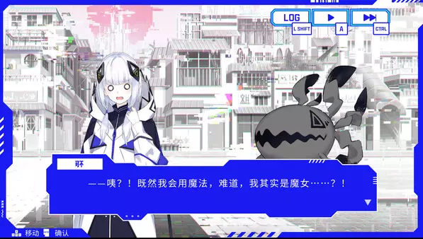 《神椿市协奏中。 KAMITSUBAKI CITY ENSEMBLE》中文版百度云迅雷下载v1.1.0|容量17.7GB|官方简体中文|支持键盘.鼠标.手柄 《神椿市协奏中。 KAMITSUBAKI CITY ENSEMBLE》中文版百度云迅雷下载v1.1.0|容量17.7GB|官方简体中文|支持键盘.鼠标.手柄