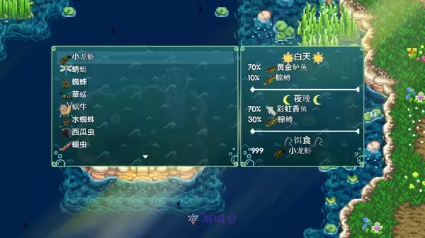 《丰饶之岛 Harvest Island》中文版百度云迅雷下载v20240512|容量908MB|官方简体中文|支持键盘.鼠标.手柄 《丰饶之岛 Harvest Island》中文版百度云迅雷下载v20240512|容量908MB|官方简体中文|支持键盘.鼠标.手柄