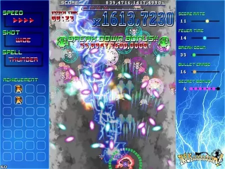《战斗狂热 IKUSAAAAAAAN!》英文版下载v8195180 《战斗狂热 IKUSAAAAAAAN!》英文版下载v8195180