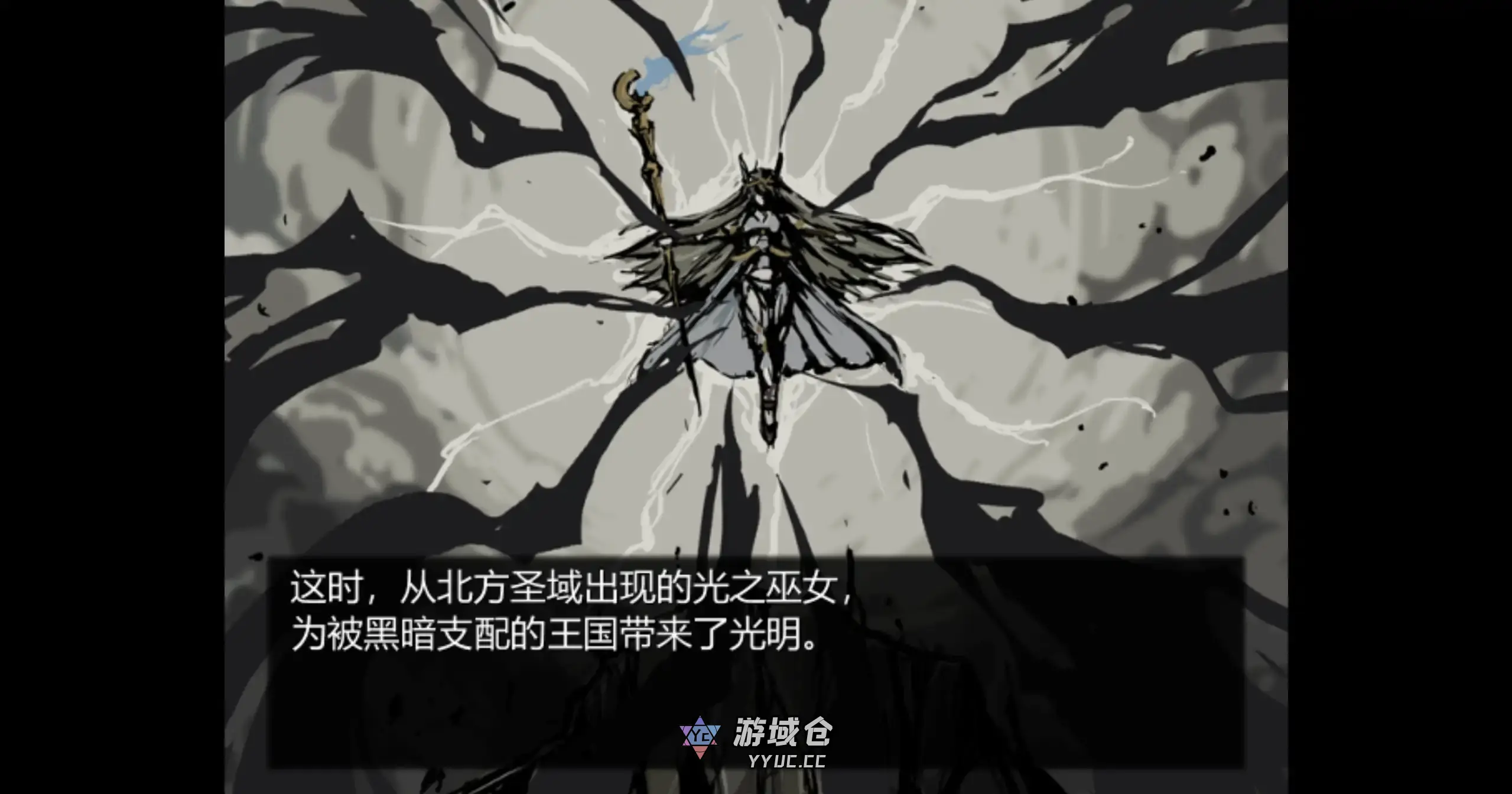 【日系RPG/官方中文/冒险】黑暗之心1.0 官方中文【PC/0.47G】 【日系RPG/官方中文/冒险】黑暗之心1.0 官方中文【PC/0.47G】