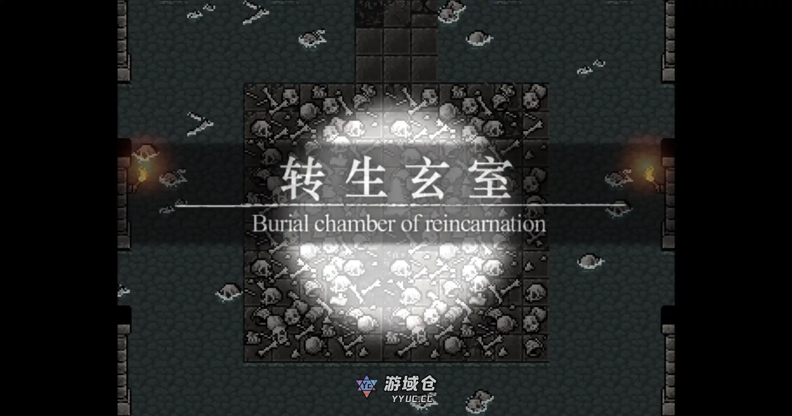 【日系RPG/官方中文/冒险】黑暗之心1.0 官方中文【PC/0.47G】 【日系RPG/官方中文/冒险】黑暗之心1.0 官方中文【PC/0.47G】