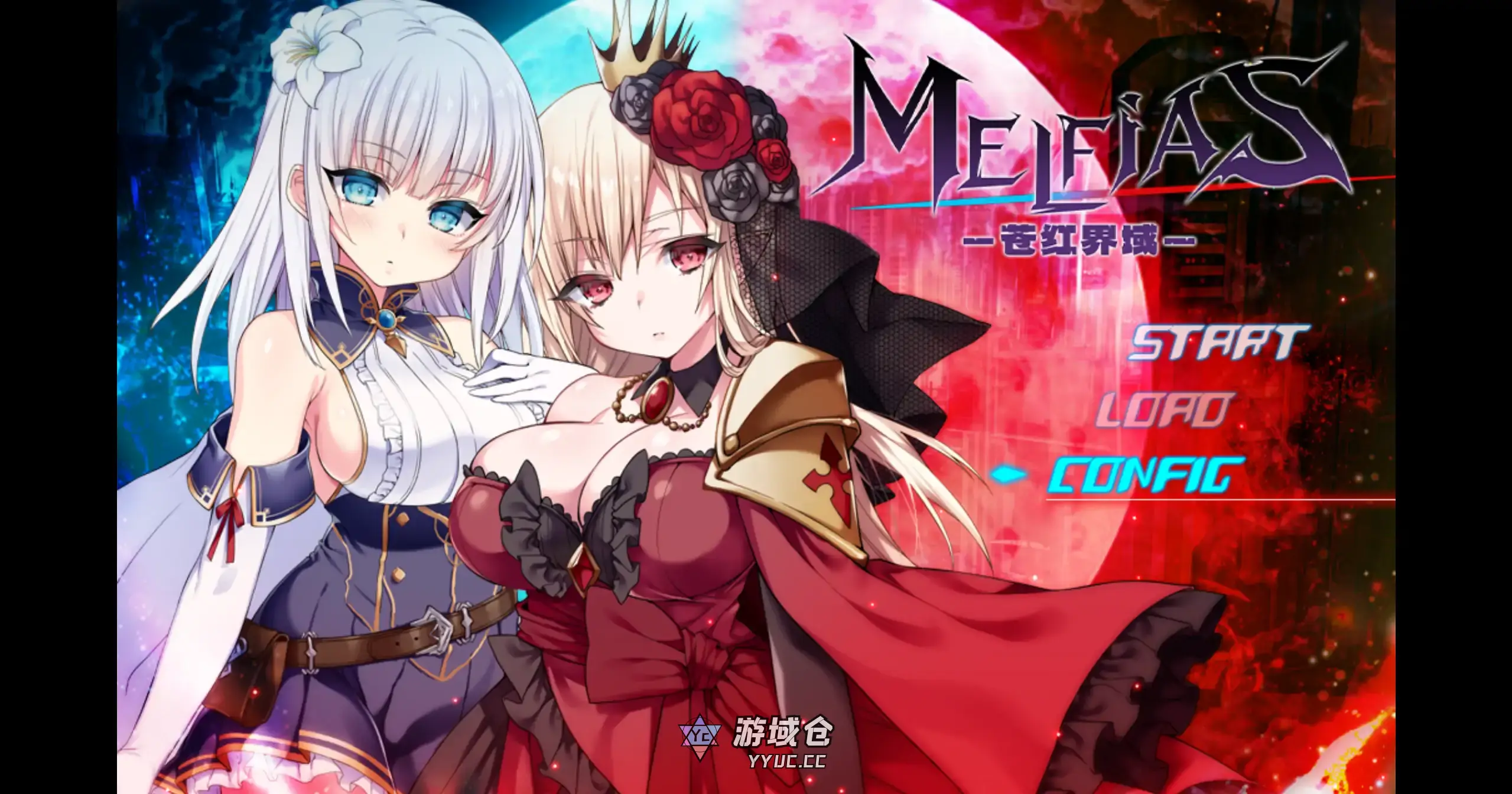 【日系RPG/官方中文/步兵】MELFIAS-苍红界域1.0 官方中文【PC/4.14G/新作】 【日系RPG/官方中文/步兵】MELFIAS-苍红界域1.0 官方中文【PC/4.14G/新作】