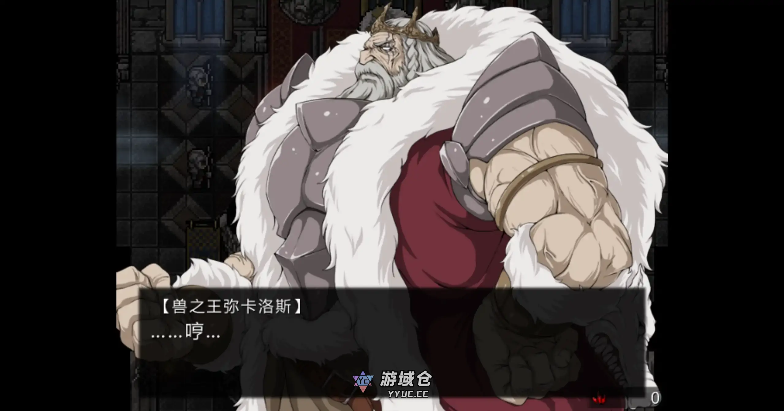 【日系RPG/官方中文/冒险】黑暗之心1.0 官方中文【PC/0.47G】 【日系RPG/官方中文/冒险】黑暗之心1.0 官方中文【PC/0.47G】