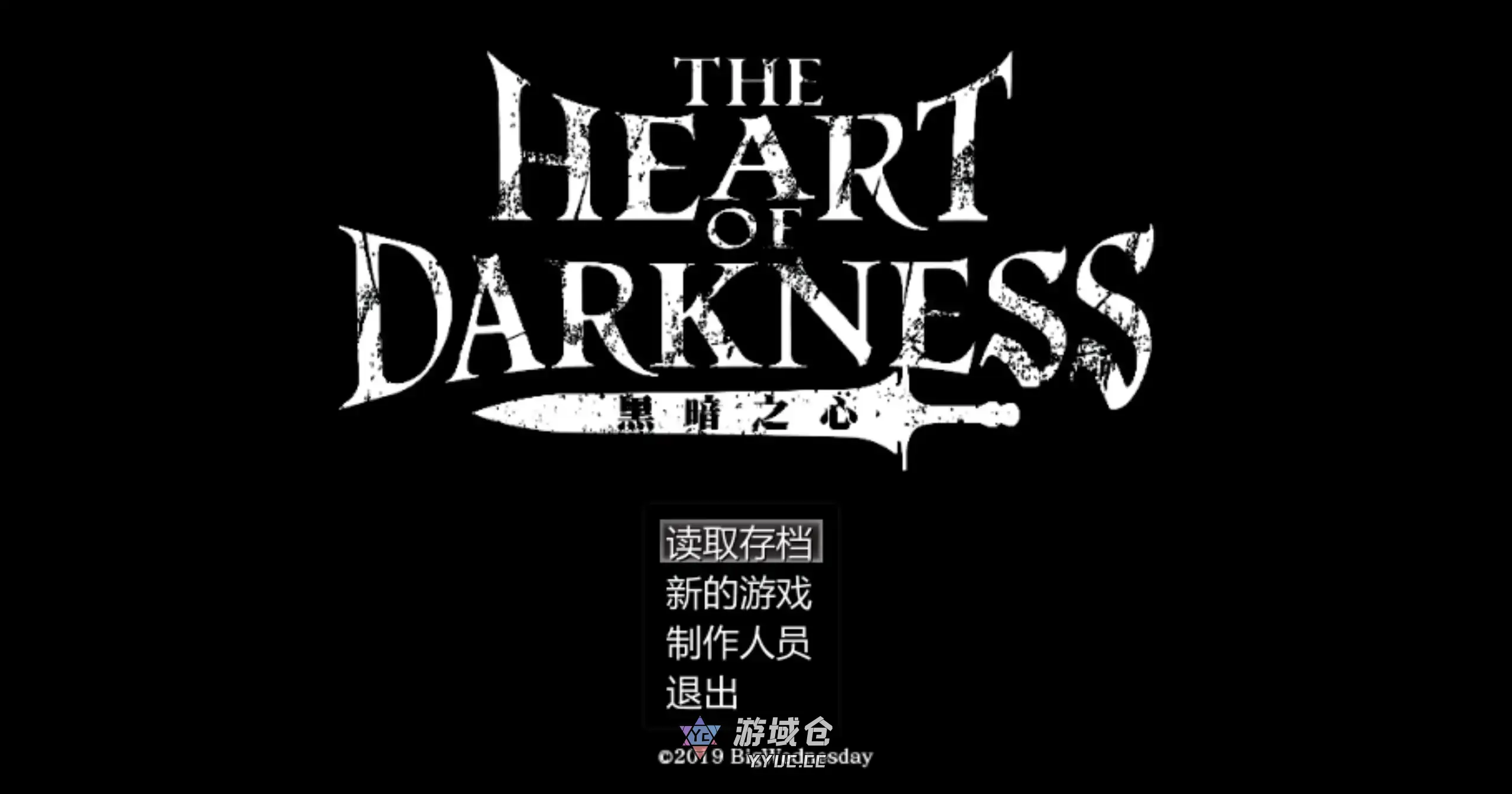 【日系RPG/官方中文/冒险】黑暗之心1.0 官方中文【PC/0.47G】 【日系RPG/官方中文/冒险】黑暗之心1.0 官方中文【PC/0.47G】
