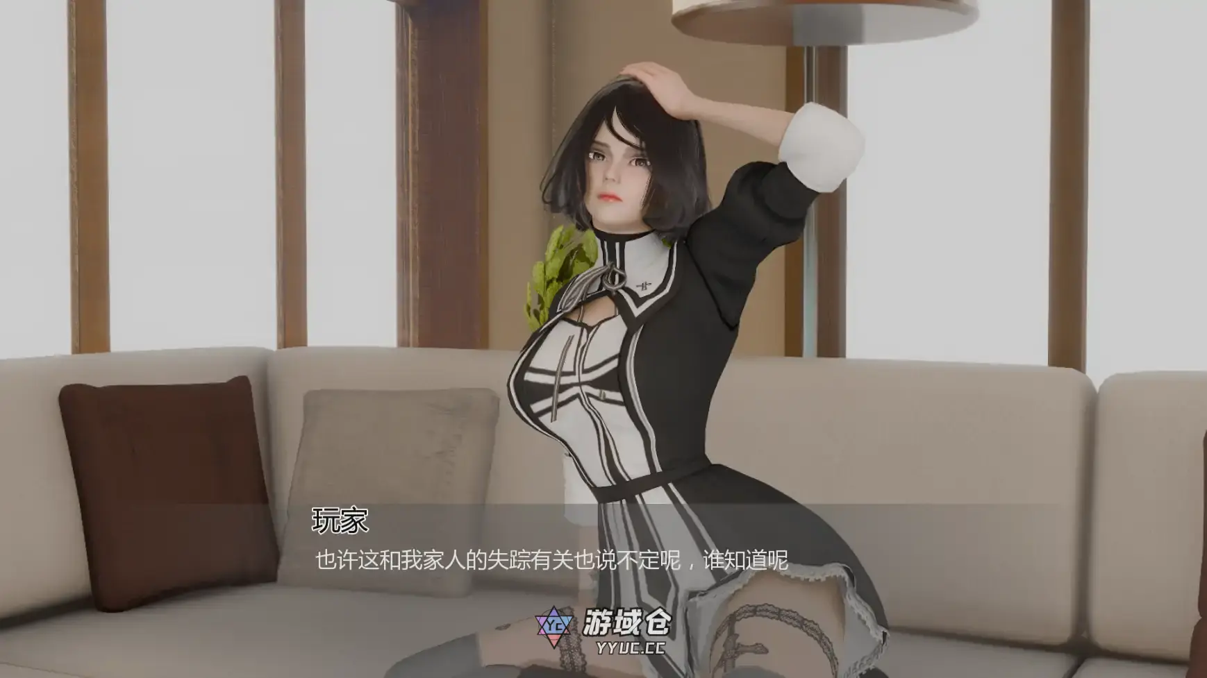 【亚洲SLG/AI汉化/奇幻】异世界v0.2.0 AI汉化版【PC+安卓/4.41G/更新】 【亚洲SLG/AI汉化/奇幻】异世界v0.2.0 AI汉化版【PC+安卓/4.41G/更新】