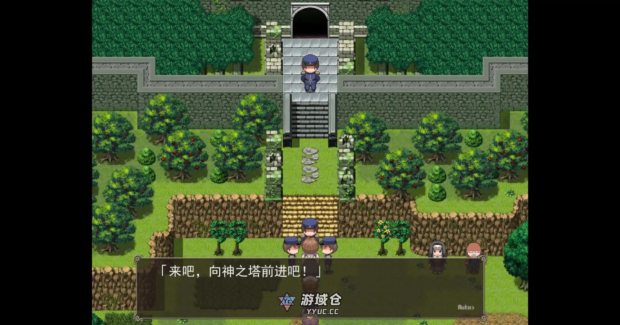【日系RPG/官方中文/步兵】忘却的尤克特拉希尔1.01 官方中文【PC/0.54G】 【日系RPG/官方中文/步兵】忘却的尤克特拉希尔1.01 官方中文【PC/0.54G】
