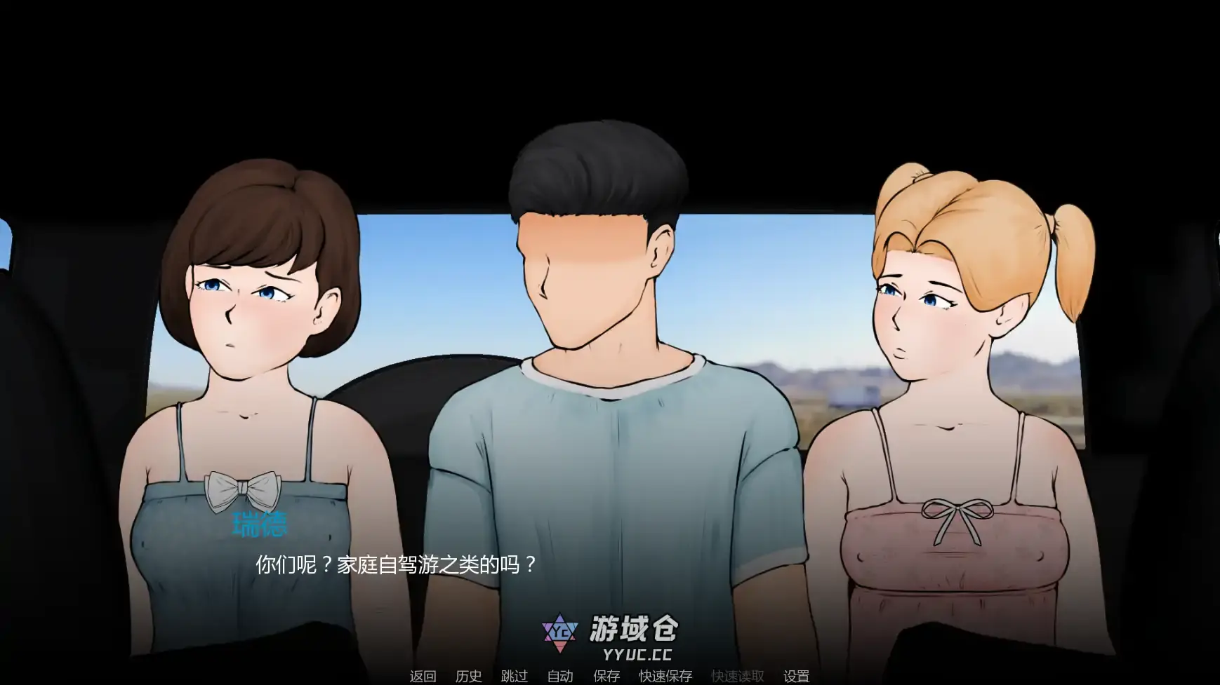 【欧美SLG/AI汉化/熟女】外壳v0.01 AI汉化版【PC+安卓/1.06G/首发】 【欧美SLG/AI汉化/熟女】外壳v0.01 AI汉化版【PC+安卓/1.06G/首发】