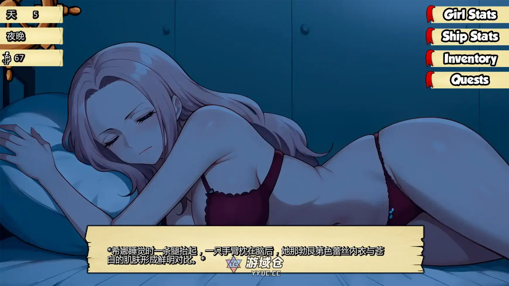【日系SLG/AI汉化/同人】淫热情之物v0.330 AI汉化版【PC+安卓/0.51G/更新】 【日系SLG/AI汉化/同人】淫热情之物v0.330 AI汉化版【PC+安卓/0.51G/更新】