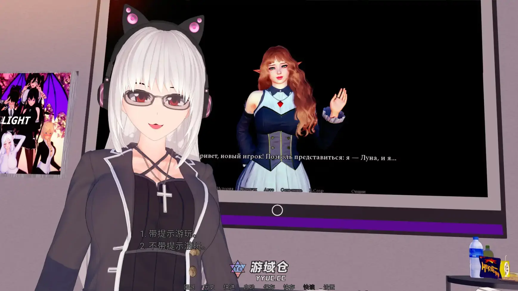 【亚洲SLG/官方翻译/奇幻】巫师猎人v0.02 AI汉化版【PC+安卓/3.60G/更新】