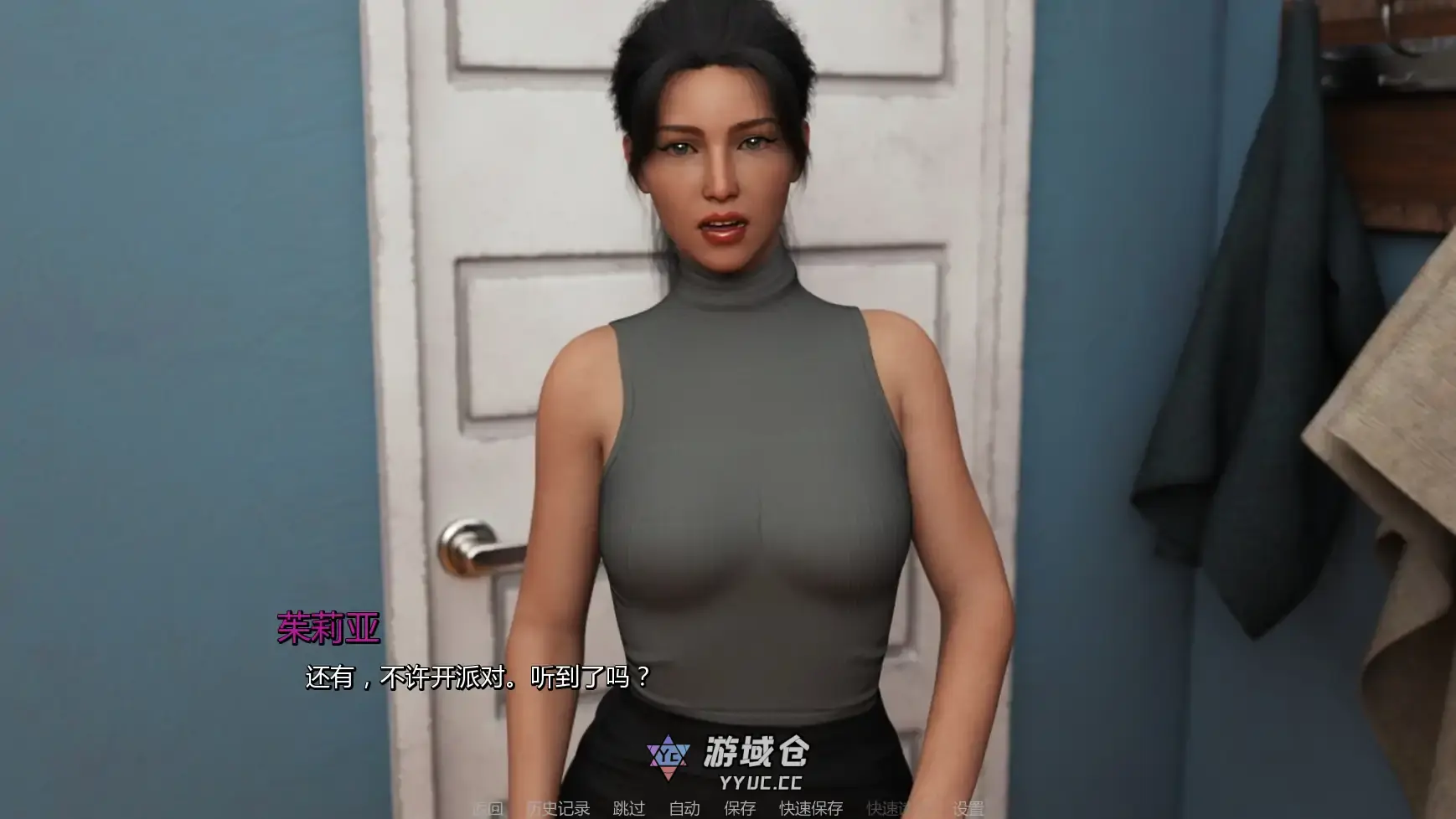【欧美SLG/AI汉化/熟女】宁静草地v0.8 AI汉化版【PC+安卓/2.19G/更新】 【欧美SLG/AI汉化/熟女】宁静草地v0.8 AI汉化版【PC+安卓/2.19G/更新】
