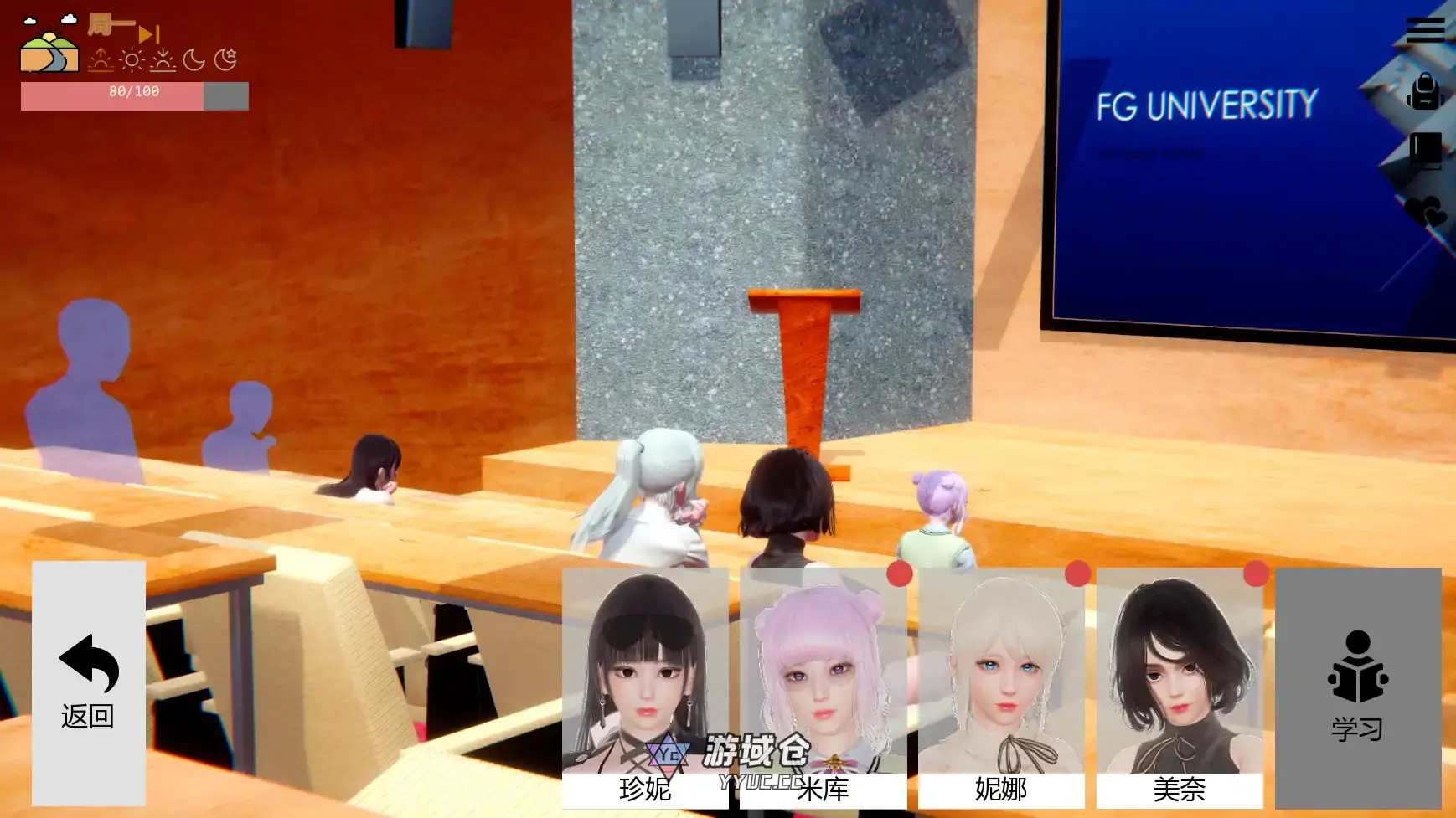 【亚洲SLG/AI汉化/奇幻】异世界v0.2.0 AI汉化版【PC+安卓/4.41G/更新】 【亚洲SLG/AI汉化/奇幻】异世界v0.2.0 AI汉化版【PC+安卓/4.41G/更新】