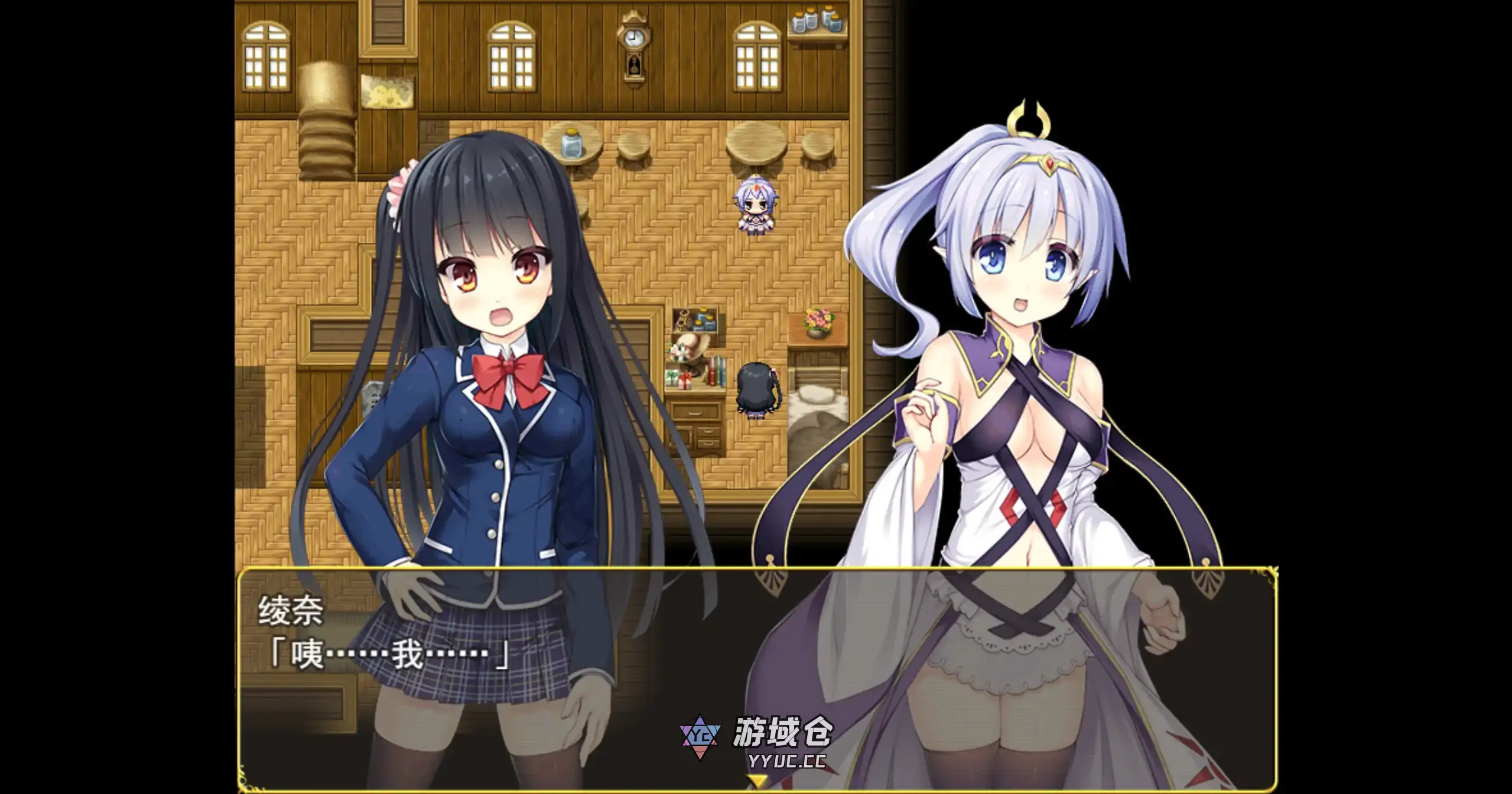 【日系RPG/官方中文/冒险】伟大命运与永恒少女1.02 官方中文【PC/1.63G】 【日系RPG/官方中文/冒险】伟大命运与永恒少女1.02 官方中文【PC/1.63G】