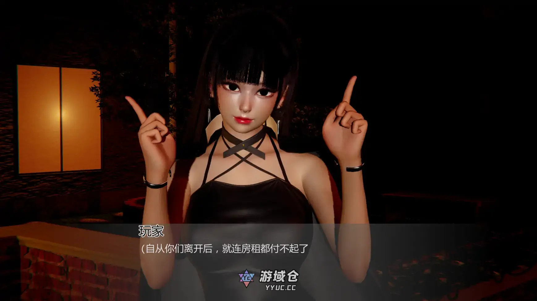 【亚洲SLG/AI汉化/奇幻】异世界v0.2.0 AI汉化版【PC+安卓/4.41G/更新】 【亚洲SLG/AI汉化/奇幻】异世界v0.2.0 AI汉化版【PC+安卓/4.41G/更新】