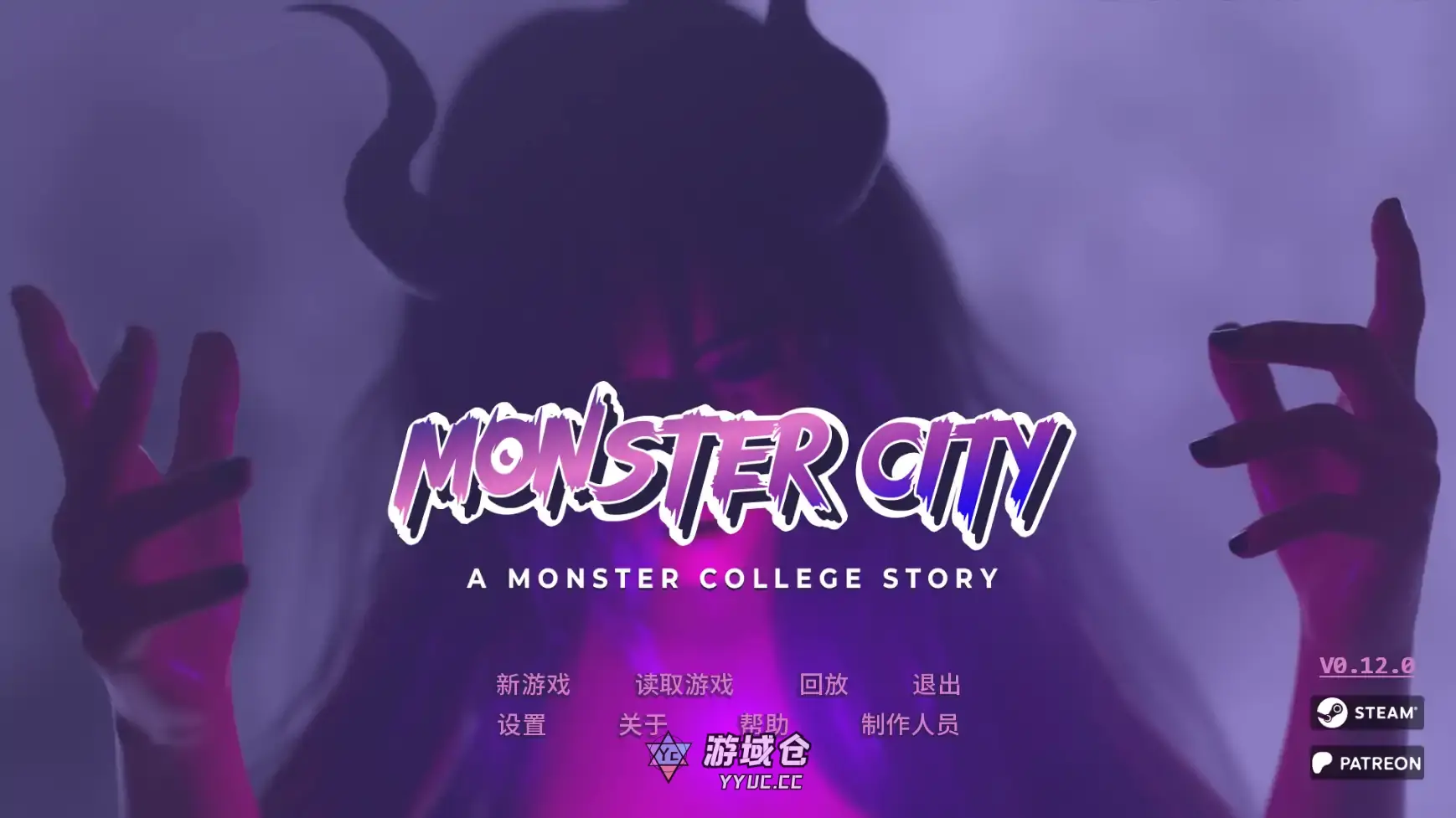 【欧美SLG/AI汉化/沙盒】怪兽城:怪兽学院物语v0.12.3 AI汉化版【PC+安卓/4.29G/更新】