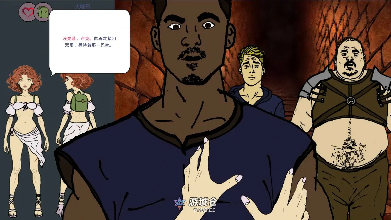【欧美SLG/AI汉化/扶她】永恒荣耀中的伊娃0.13 AI汉化版【PC+安卓/0.7G/首发】 【欧美SLG/AI汉化/扶她】永恒荣耀中的伊娃0.13 AI汉化版【PC+安卓/0.7G/首发】