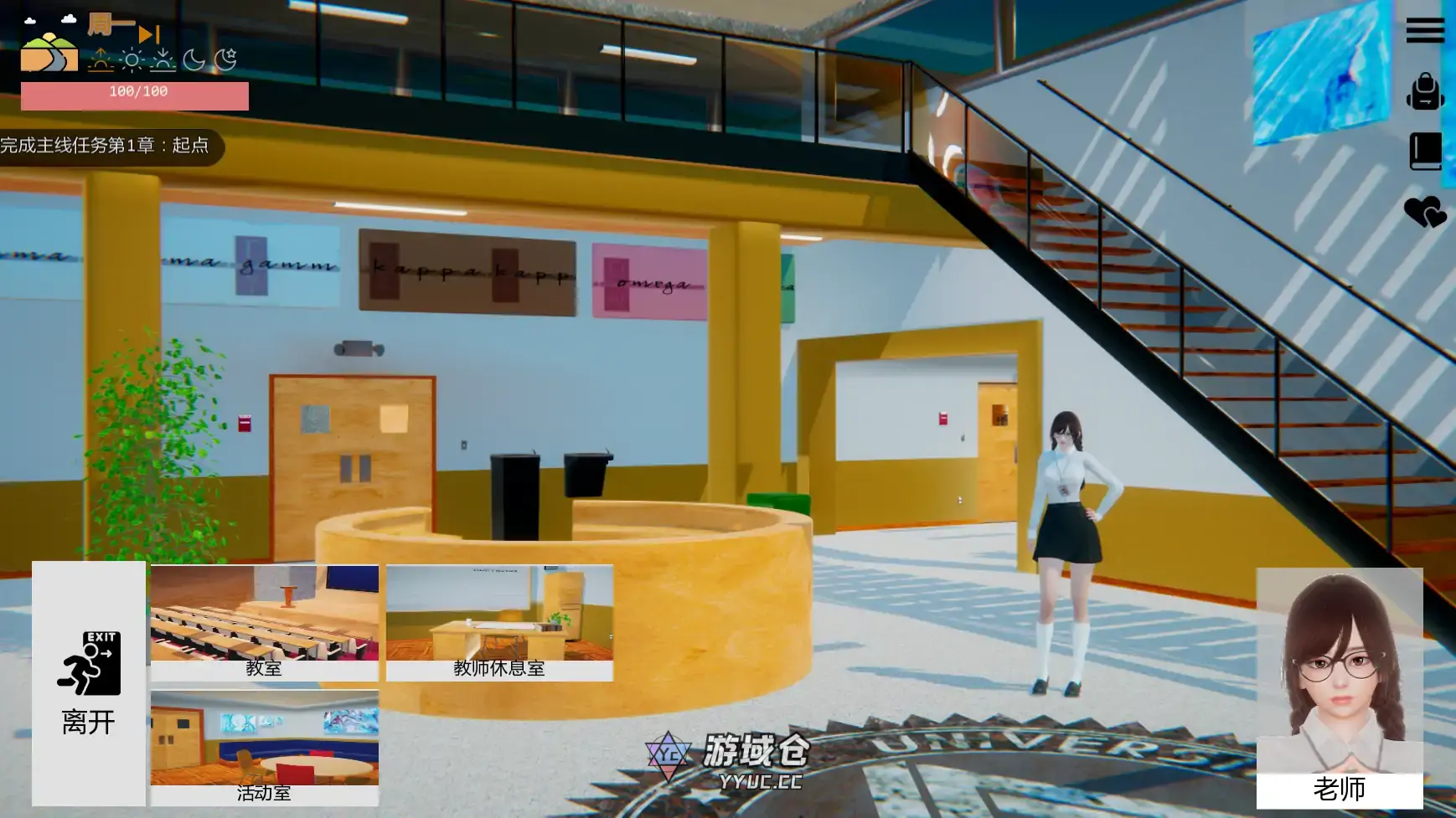 【亚洲SLG/AI汉化/奇幻】异世界v0.2.0 AI汉化版【PC+安卓/4.41G/更新】 【亚洲SLG/AI汉化/奇幻】异世界v0.2.0 AI汉化版【PC+安卓/4.41G/更新】