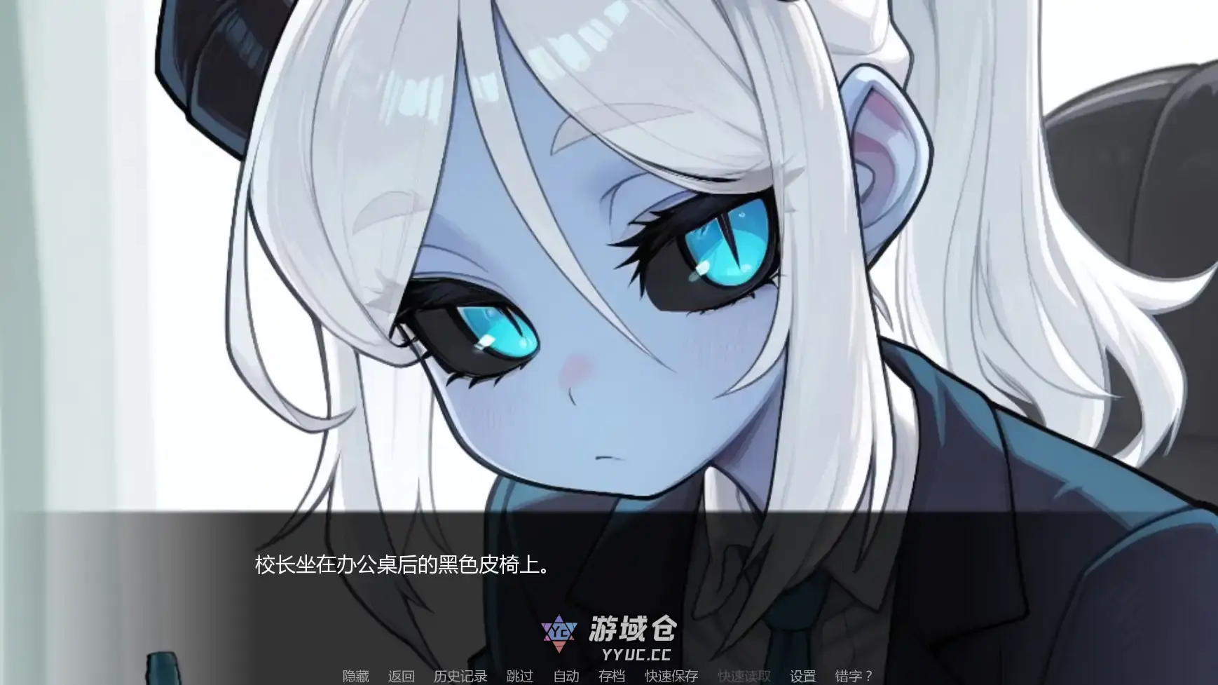 【日系SLG/AI汉化/学校】女怪兽学院v0.2 AI汉化版【PC+安卓/0.63G/更新】