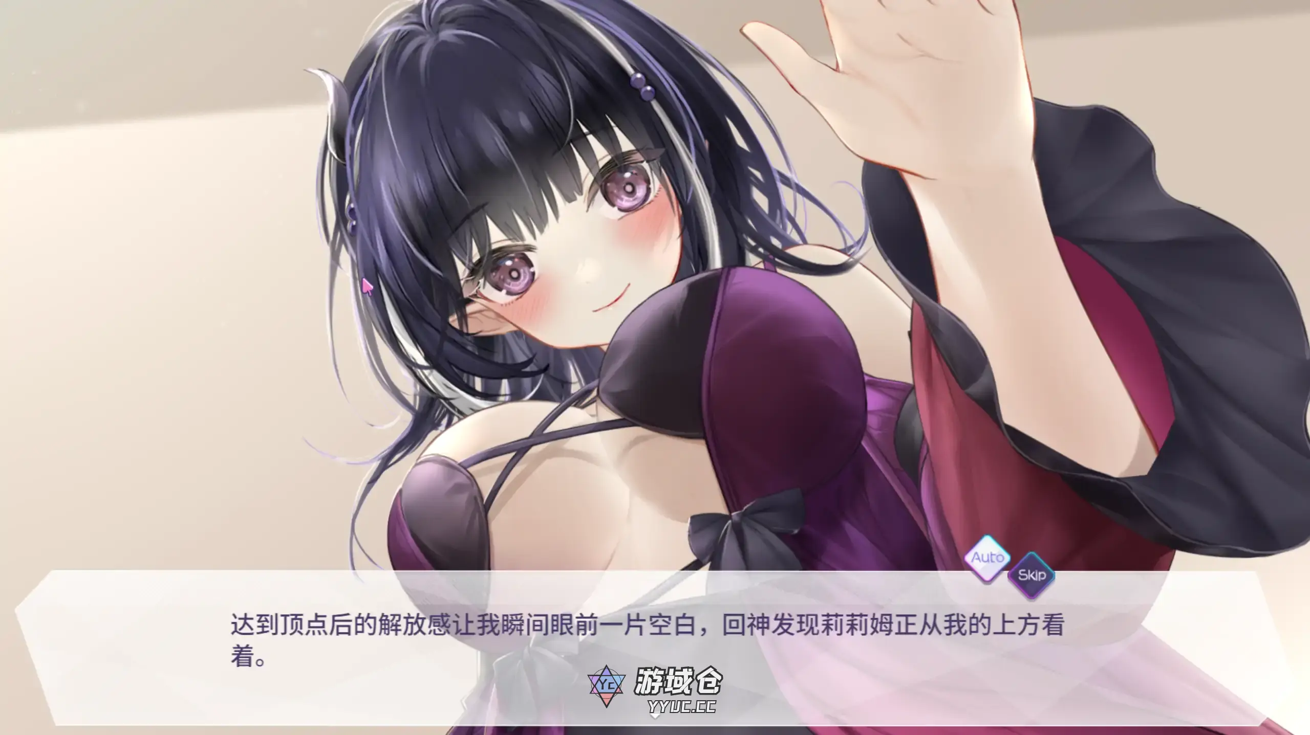 【日系SLG/官方中文/无码】魅魔莉莉姆想要升級1.0.0.4 官方中文【PC/0.68G/更新】 【日系SLG/官方中文/无码】魅魔莉莉姆想要升級1.0.0.4 官方中文【PC/0.68G/更新】