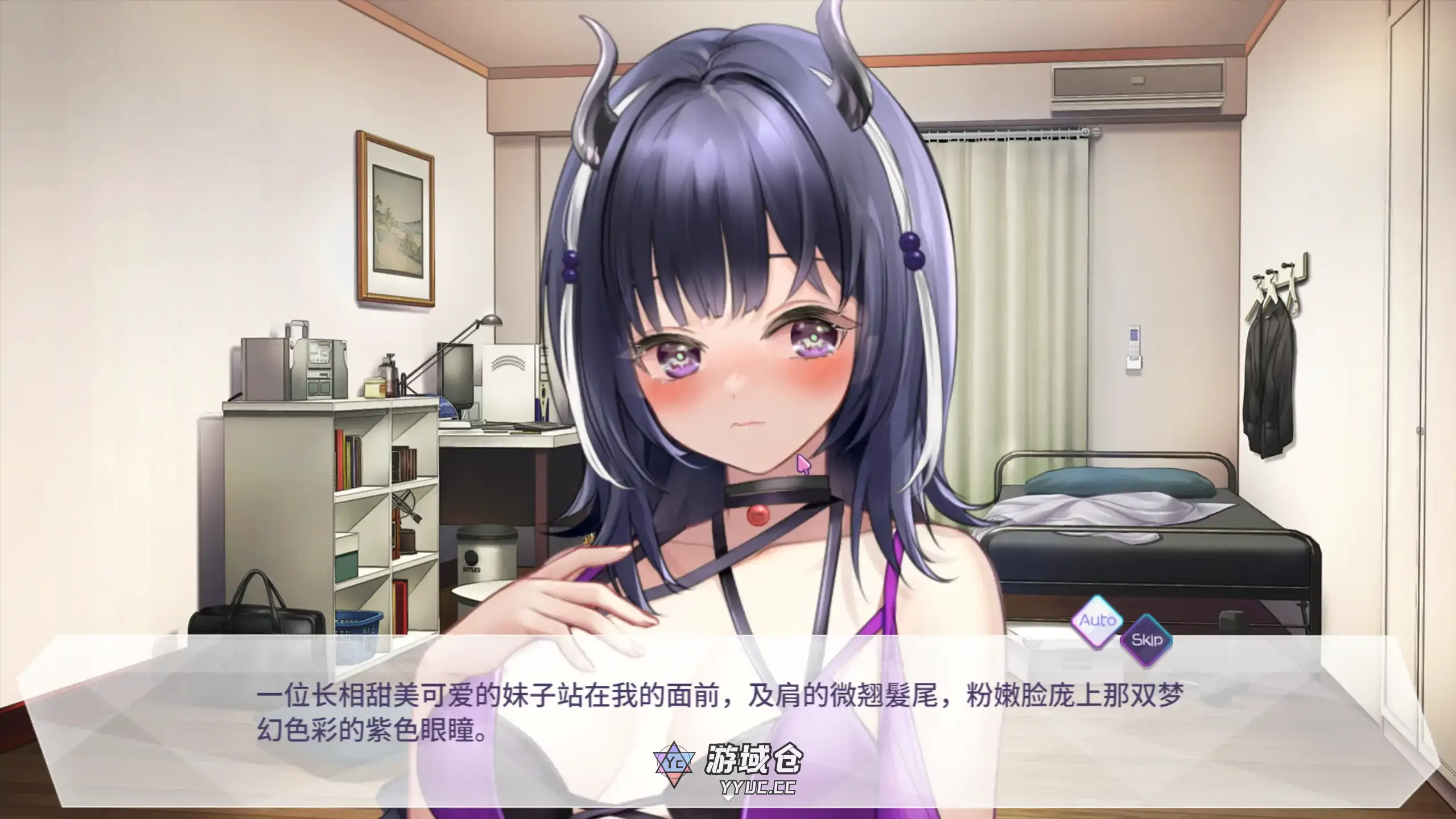【日系SLG/官方中文/无码】魅魔莉莉姆想要升級1.0.0.4 官方中文【PC/0.68G/更新】 【日系SLG/官方中文/无码】魅魔莉莉姆想要升級1.0.0.4 官方中文【PC/0.68G/更新】