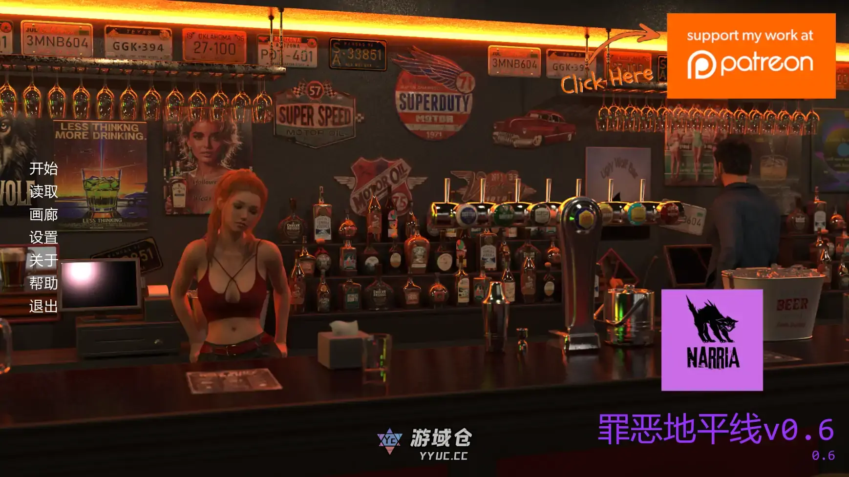 【欧美SLG/AI汉化/摸索】罪恶地平线v0.6 AI汉化版【PC+安卓/1.92G/更新】 【欧美SLG/AI汉化/摸索】罪恶地平线v0.6 AI汉化版【PC+安卓/1.92G/更新】