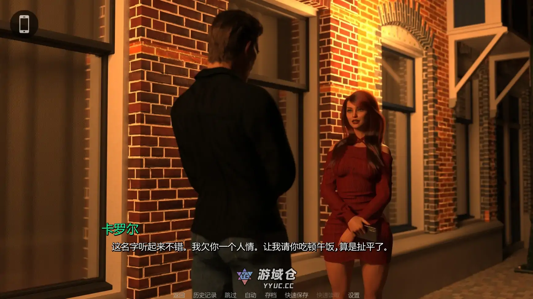 【欧美SLG/AI汉化/摸索】罪恶地平线v0.6 AI汉化版【PC+安卓/1.92G/更新】 【欧美SLG/AI汉化/摸索】罪恶地平线v0.6 AI汉化版【PC+安卓/1.92G/更新】