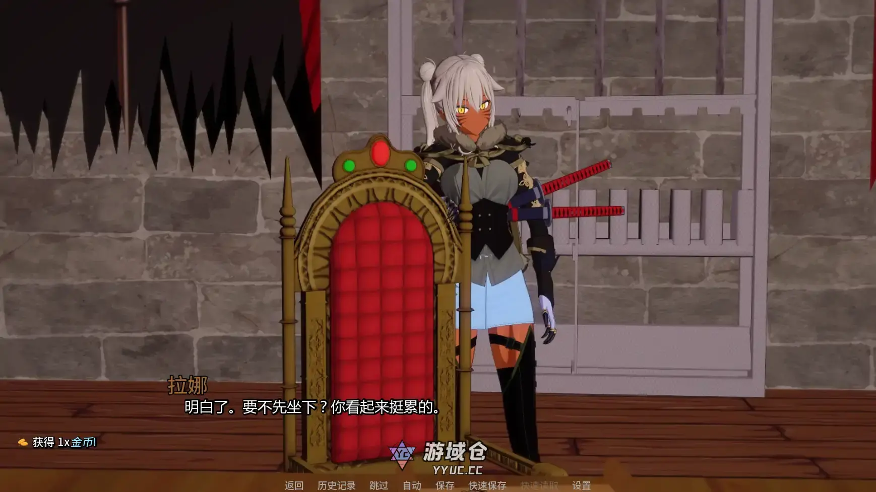 【日系SLG/AI汉化/摸索】流放的恶魔王子v0.3.5 AI汉化版【PC+安卓/1.90G/更新】 【日系SLG/AI汉化/摸索】流放的恶魔王子v0.3.5 AI汉化版【PC+安卓/1.90G/更新】