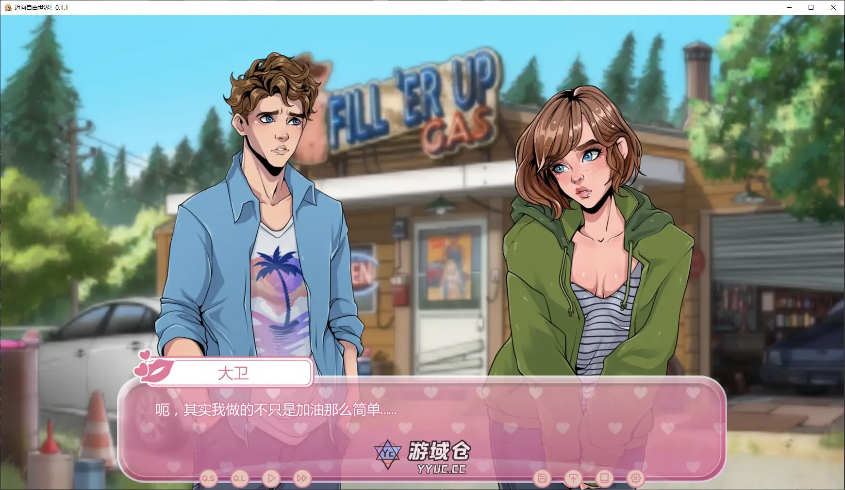【欧美SLG/AI汉化/2D】迈向自由世界!0.1.1 AI汉化版【PC+安卓/1.7G/新作】 【欧美SLG/AI汉化/2D】迈向自由世界!0.1.1 AI汉化版【PC+安卓/1.7G/新作】