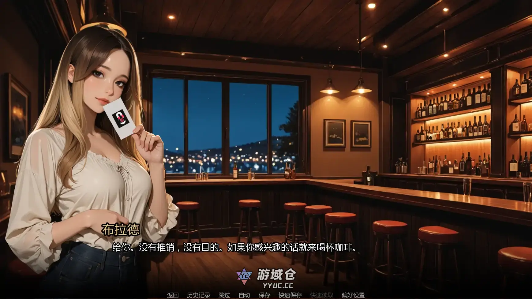 【欧美SLG/AI汉化/腐败】进入行业Ch.2 AI汉化版【PC+安卓/0.86G/更新】 【欧美SLG/AI汉化/腐败】进入行业Ch.2 AI汉化版【PC+安卓/0.86G/更新】