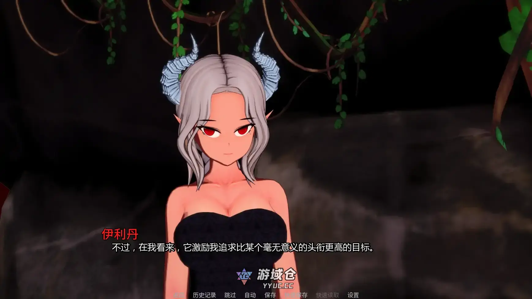 【日系SLG/AI汉化/摸索】流放的恶魔王子v0.3.5 AI汉化版【PC+安卓/1.90G/更新】 【日系SLG/AI汉化/摸索】流放的恶魔王子v0.3.5 AI汉化版【PC+安卓/1.90G/更新】