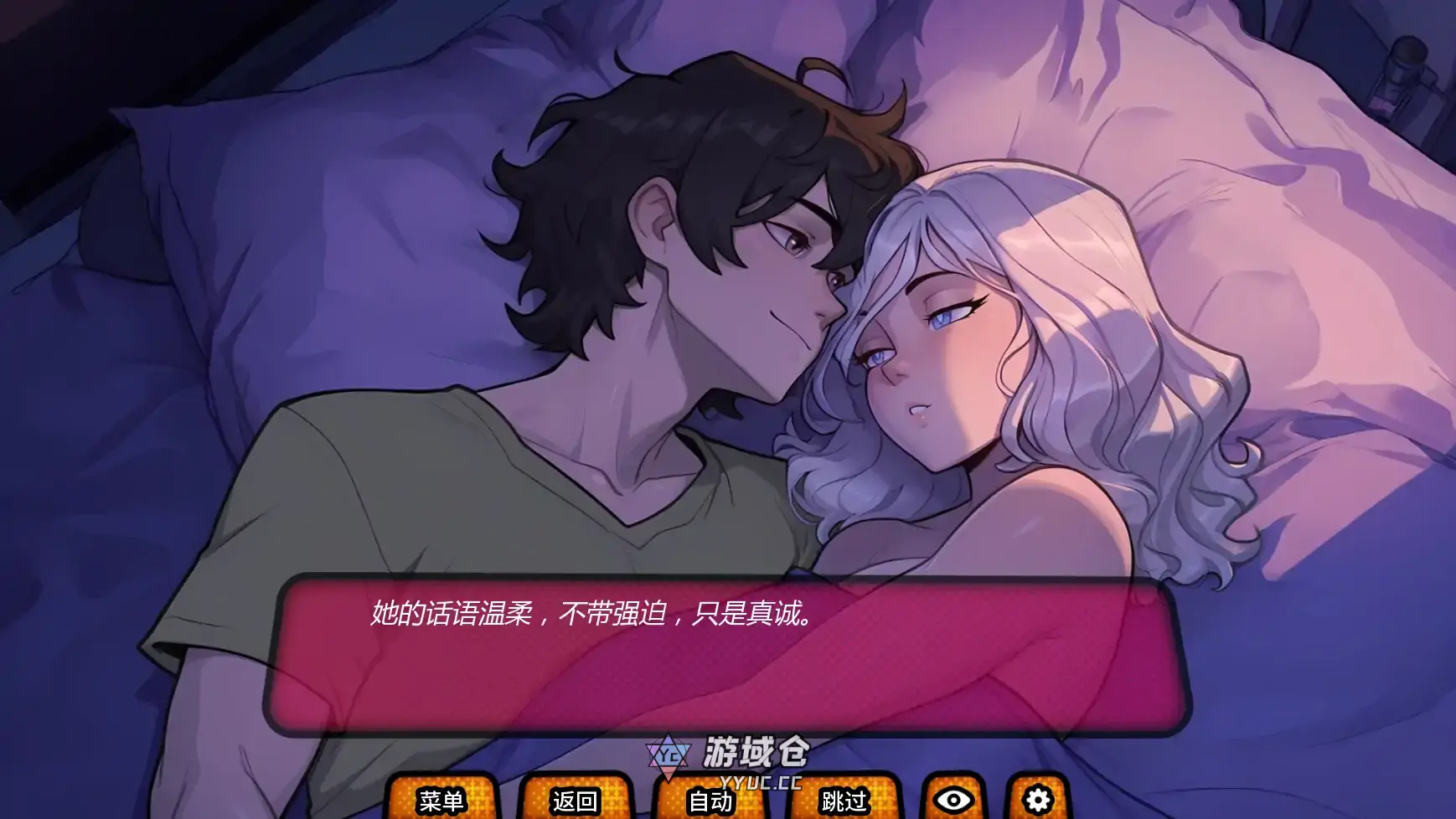 【日系SLG/AI汉化/后宫】我的绿帽女友v0.0.8R AI汉化版【PC+安卓/1.95G/更新】 【日系SLG/AI汉化/后宫】我的绿帽女友v0.0.8R AI汉化版【PC+安卓/1.95G/更新】
