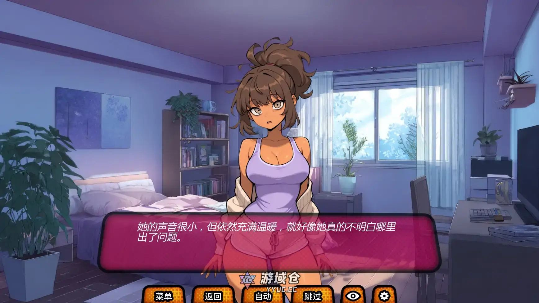 【日系SLG/AI汉化/后宫】我的绿帽女友v0.0.8R AI汉化版【PC+安卓/1.95G/更新】 【日系SLG/AI汉化/后宫】我的绿帽女友v0.0.8R AI汉化版【PC+安卓/1.95G/更新】