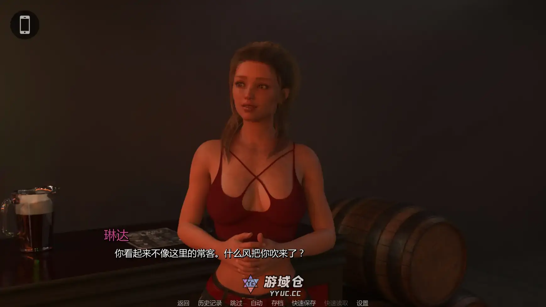 【欧美SLG/AI汉化/摸索】罪恶地平线v0.6 AI汉化版【PC+安卓/1.92G/更新】 【欧美SLG/AI汉化/摸索】罪恶地平线v0.6 AI汉化版【PC+安卓/1.92G/更新】
