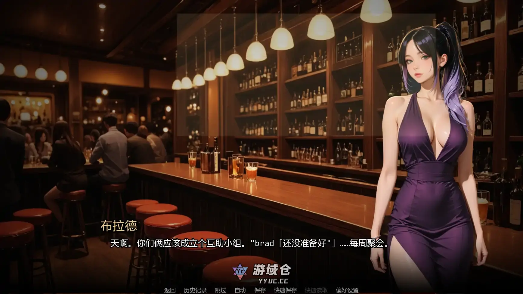 【欧美SLG/AI汉化/腐败】进入行业Ch.2 AI汉化版【PC+安卓/0.86G/更新】 【欧美SLG/AI汉化/腐败】进入行业Ch.2 AI汉化版【PC+安卓/0.86G/更新】