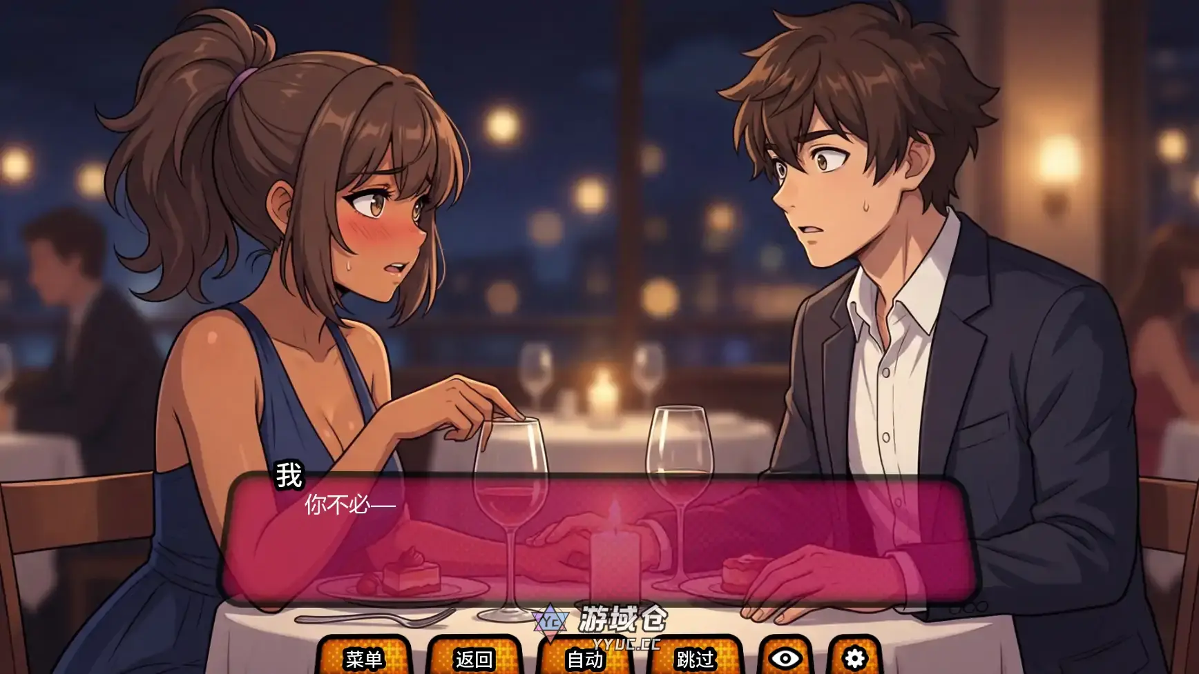 【日系SLG/AI汉化/后宫】我的绿帽女友v0.0.8R AI汉化版【PC+安卓/1.95G/更新】 【日系SLG/AI汉化/后宫】我的绿帽女友v0.0.8R AI汉化版【PC+安卓/1.95G/更新】