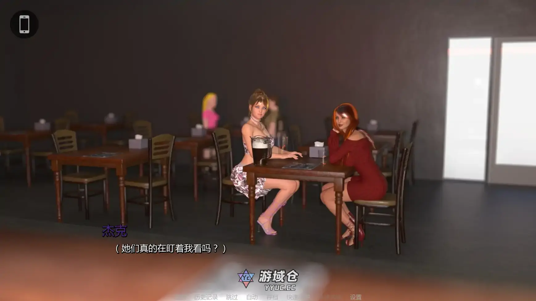 【欧美SLG/AI汉化/摸索】罪恶地平线v0.6 AI汉化版【PC+安卓/1.92G/更新】 【欧美SLG/AI汉化/摸索】罪恶地平线v0.6 AI汉化版【PC+安卓/1.92G/更新】