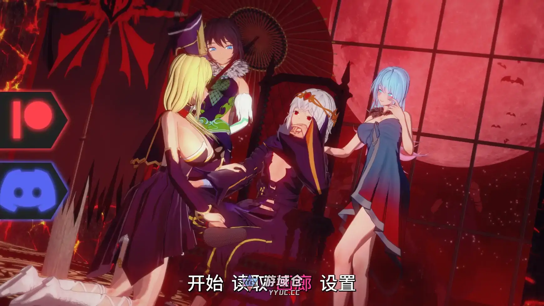 【日系SLG/AI汉化/摸索】流放的恶魔王子v0.3.5 AI汉化版【PC+安卓/1.90G/更新】 【日系SLG/AI汉化/摸索】流放的恶魔王子v0.3.5 AI汉化版【PC+安卓/1.90G/更新】