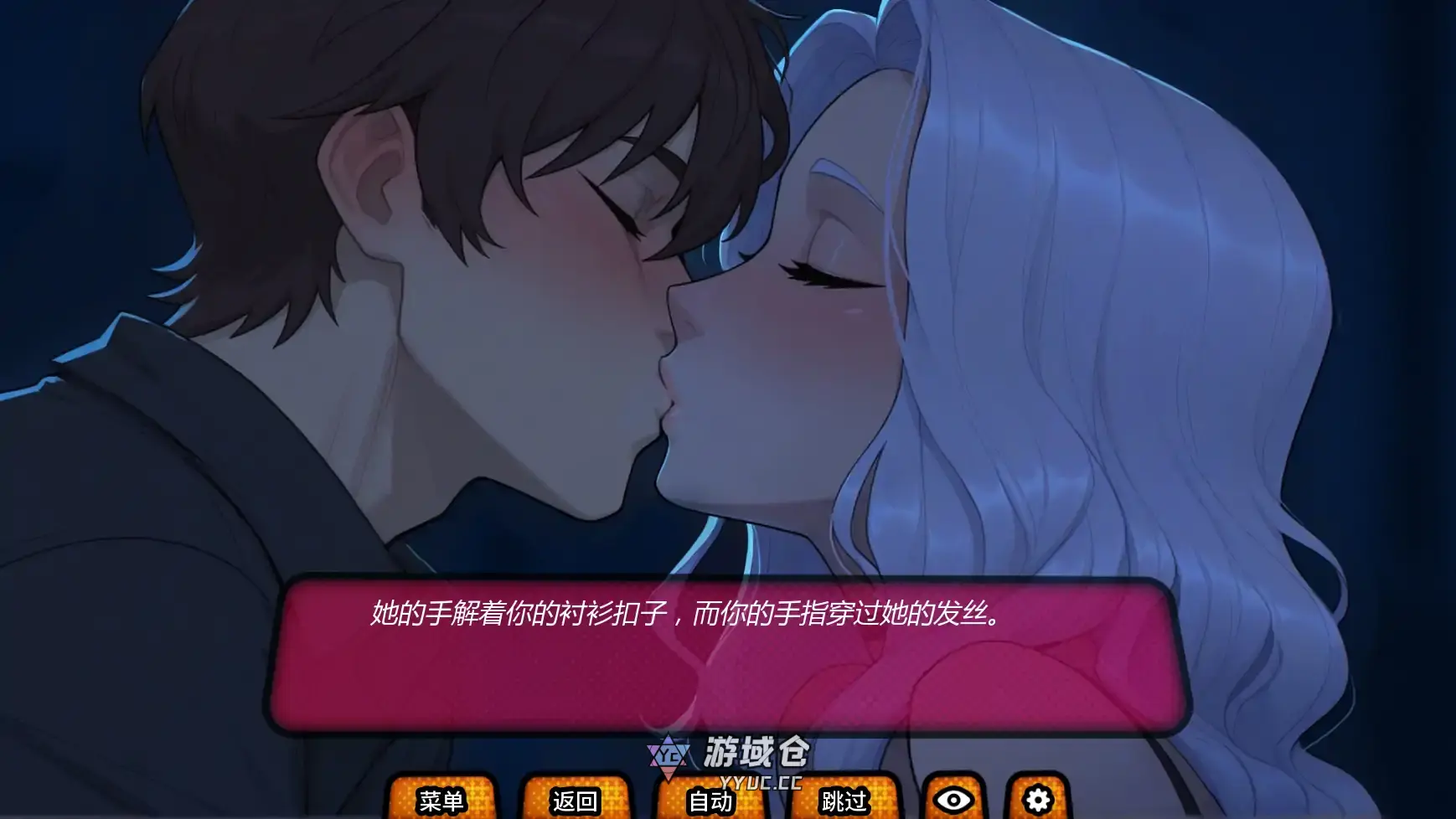 【日系SLG/AI汉化/后宫】我的绿帽女友v0.0.8R AI汉化版【PC+安卓/1.95G/更新】 【日系SLG/AI汉化/后宫】我的绿帽女友v0.0.8R AI汉化版【PC+安卓/1.95G/更新】