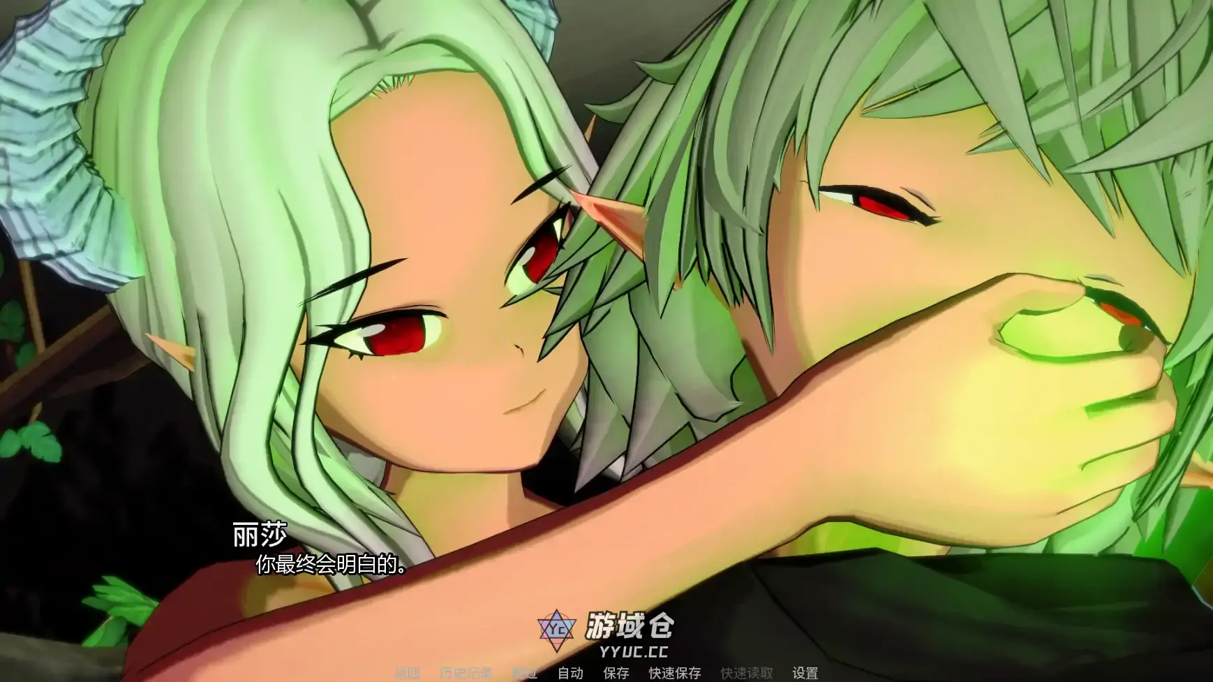 【日系SLG/AI汉化/摸索】流放的恶魔王子v0.3.5 AI汉化版【PC+安卓/1.90G/更新】 【日系SLG/AI汉化/摸索】流放的恶魔王子v0.3.5 AI汉化版【PC+安卓/1.90G/更新】