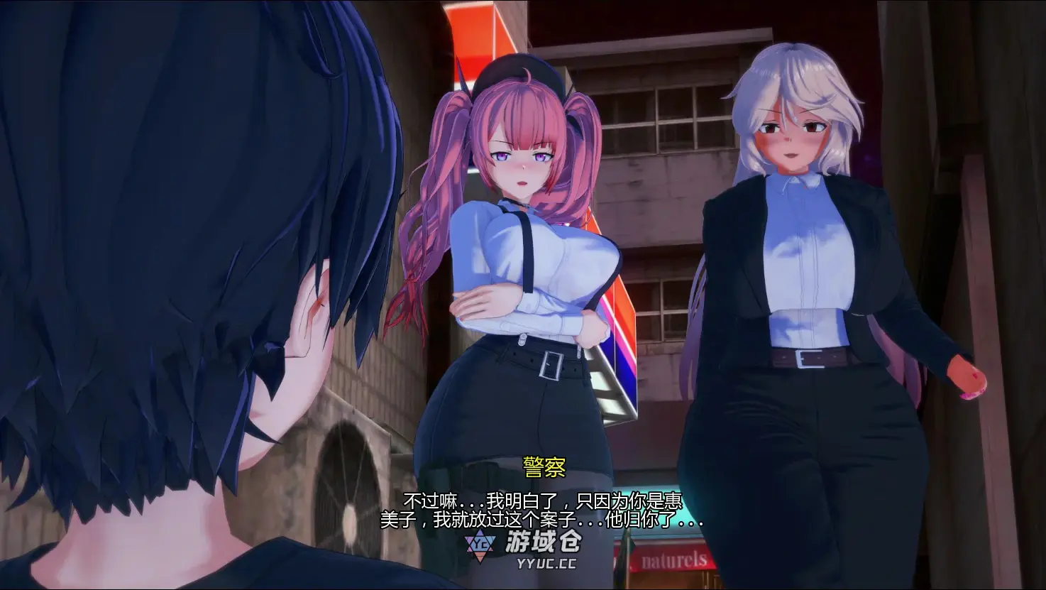 【亚洲SLG/AI汉化/沙盒】创世计划0.2 AI汉化版【PC+安卓/1.48G/首发】 【亚洲SLG/AI汉化/沙盒】创世计划0.2 AI汉化版【PC+安卓/1.48G/首发】