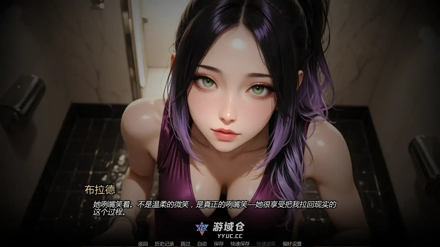 【欧美SLG/AI汉化/腐败】进入行业Ch.2 AI汉化版【PC+安卓/0.86G/更新】 【欧美SLG/AI汉化/腐败】进入行业Ch.2 AI汉化版【PC+安卓/0.86G/更新】