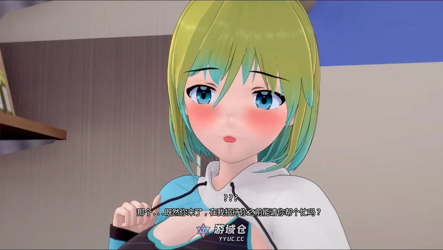 【亚洲SLG/AI汉化/沙盒】创世计划0.2 AI汉化版【PC+安卓/1.48G/首发】 【亚洲SLG/AI汉化/沙盒】创世计划0.2 AI汉化版【PC+安卓/1.48G/首发】