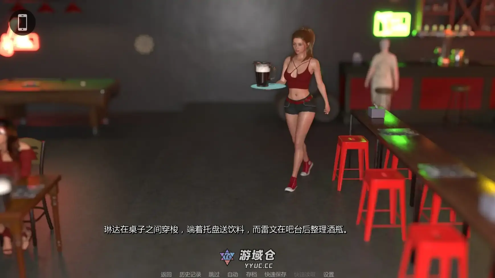 【欧美SLG/AI汉化/摸索】罪恶地平线v0.6 AI汉化版【PC+安卓/1.92G/更新】 【欧美SLG/AI汉化/摸索】罪恶地平线v0.6 AI汉化版【PC+安卓/1.92G/更新】