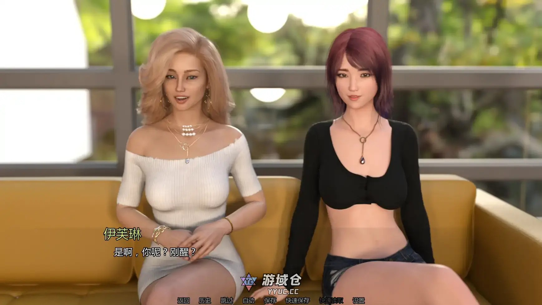 【欧美SLG/AI汉化/后宫】秀场直连P1v1.1 AI汉化版【PC+安卓/3.22G/更新】 【欧美SLG/AI汉化/后宫】秀场直连P1v1.1 AI汉化版【PC+安卓/3.22G/更新】