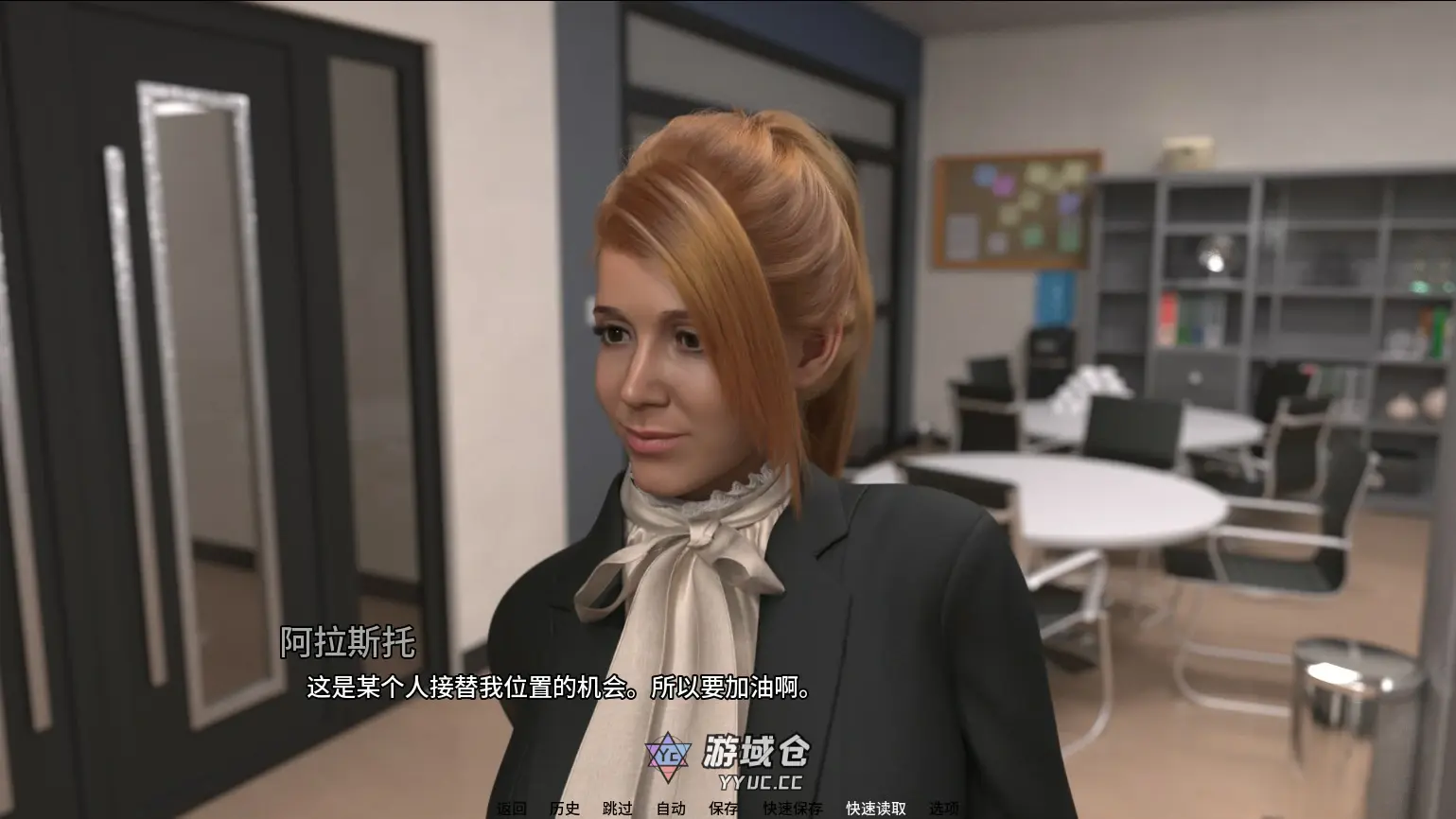 【欧美SLG/AI汉化/扶她】零和博弈1.0 EP.1 AI汉化版【PC+安卓/2.8G/首发】 【欧美SLG/AI汉化/扶她】零和博弈1.0 EP.1 AI汉化版【PC+安卓/2.8G/首发】